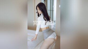 长发网红脸妹子，抽电子烟销魂至极，模特身材，套头男深喉怼嘴，后入打桩，姿势很多