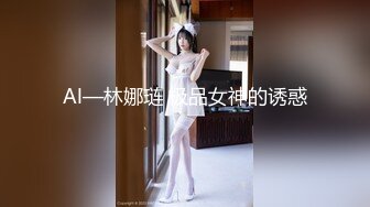 【国产版】[TMG-081] 米妃 新郎结婚前的最后一次出轨炮 天美传媒