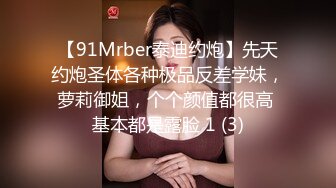 6-7流出酒店绿叶偷拍❤️扣一逼就受不了的长筒性感黑丝学妹和男友激情后续草到一半要喝水