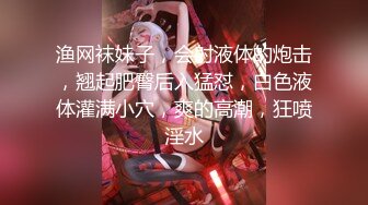 清纯漂亮超粉嫩逼妹纸咪咪不大但穴很紧操着很舒服