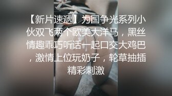 Afreeca尺度回归！经典主播（阿丽莎）各种比基尼秀翻直播间！（23.12月合集）【124v】 (15)