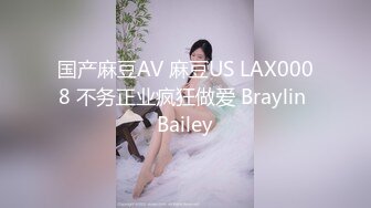 【反差婊子】20套反差婊子生活淫乱视图合集⑧189V/564P，大奶嫩妹 椒乳嫩妹 肥臀御姐 出轨女友 女同舌吻 淫贱反差！