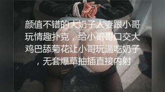 少妇的魅力，只要躺着享受就好