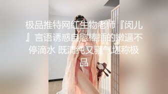 《新流✅劲爆重磅✅资源》万人求档OnlyFans网红男女通吃SM调_教御姐maya女王订阅私拍绳缚 虐_乳 拘束 强制高潮 鞭打 (10)