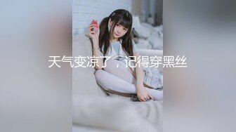 绝色性感美女！差点喷我脸上！【尼尼子】道具自慰！高速喷潮