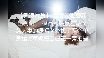 趴着后入我，开头原创认证