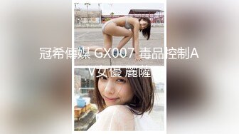 豪乳网红女神『谭晓彤』最新三月私拍 情趣内裤 超魅惑吊带裙