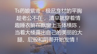 【新片速遞】  ✨泰国职业裸体模特「Tharaya」OF大尺度露脸私拍 高颜值童颜美乳肥鲍嫩妹【第二弹】[4.24GB/MP4/1:49:41]