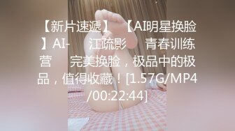    [中文字幕] IPZZ-100 引退作品 馬上讓人勃起般的好運鮑 叫來就馬上舔舐 絶倫口交女友。 加美杏奈