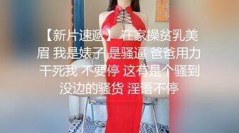 漂亮美女准備回老家結婚,臨行前約我酒店啪啪,看不出來妹子平時腼腆床上真淫蕩![