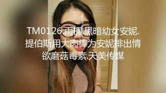 性病初愈去会所玩个90后的小姐前后各射了了她一次