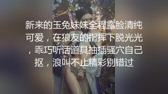 给网友vx直播