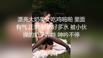 【上集】超硬肌肉大鸡巴口硬了直接操