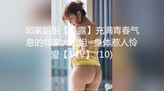 后入同一小区的少妇1