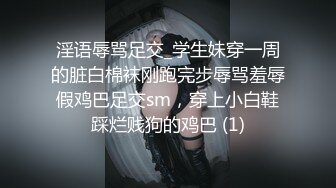 【疯狂露出私_密流出】肥臀反_差母G婷『Gxmm』最新重磅流_出 各种户外露出 野Z偷情淫语内射 (3)