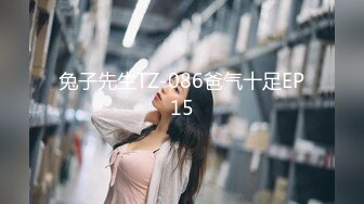 母狗少女