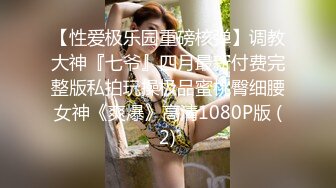 大屌男一龙三凤玩4P 三女排成一排翘臀骚穴中出连发内射