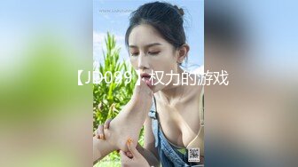 ❤️高清AV系列❤️甜美御姐女神〖小桃〗不以淫荡示天下 但求风骚动世人，优雅女神被戴上项圈狗链，彻底沦为小母狗