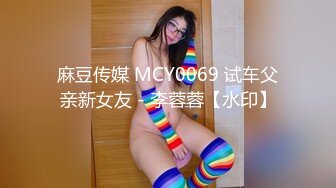 女友摸出白浆