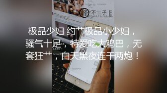 -李小璐夜不归宿原来和PGone在干这事