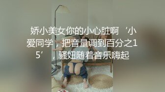 163_(sex)20230809_晨沦姊妹