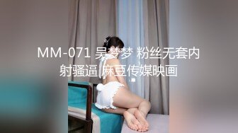 7-25鸭哥出品 约啪白丝袜制服爆乳小妹，白虎蜜穴，被操的水声潺潺