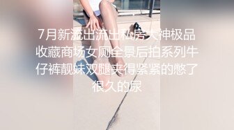 -这小妞就是骚欠操  被小哥玩弄 揉奶玩逼 深喉大鸡巴还给小哥舔菊花 无套抽插爆草