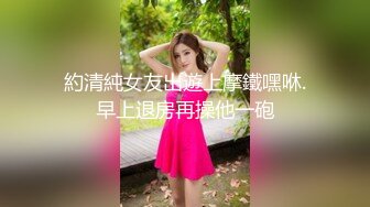  夫妻找单男玩3P 女警制服 俩鸡巴不给力假屌助力