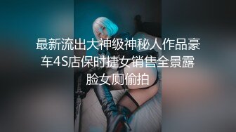 FSOG-010.小鹿酱.职场性爱潜规则.扣扣传媒x91Fans