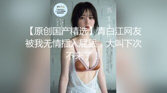 日常更新2023年8月5日个人自录国内女主播合集【156V】 (117)