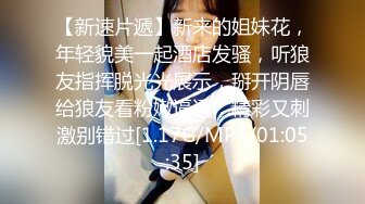 【酒店TP】★☆ 圆床主题房~帅气小伙酒店调教漂亮小女友5V【酒店TP】 圆床主题房~帅气小伙酒店调教漂亮小女友5V (3)