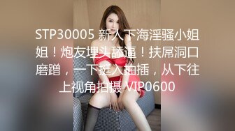 【新片速遞】【跨年甄选❤️极品萝莉】漂亮女友喵喵COS卡姆依龙女仆 超级可爱 多姿势爆操 TMD好白菜让猪给拱了 超清1080P原版