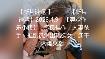 勾引邻居刚成年的帅气弟弟互操,害羞弟弟大鸡巴第一次体验做男人的快乐