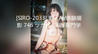 【HUL-022】旧上海四女子往事第6集