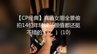 v麻豆传媒华语AV剧情新作-调教女仆美娇娘 确认湿润后忘情操干 麻豆女神陈美琳