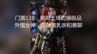 绝美妖姬TS洛可可 仙女颜值，涂了最爱的口红，哥哥 我的口活好吗，想来试试吗 可以口爆哦!