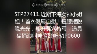 气质漂亮的良家美少妇下班后背着老公和领导酒店偷情