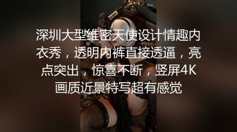 风韵犹存熟女人妻大奶肥臀❤️【桃桃】与绿帽老公单男约炮口交打飞机 (1)