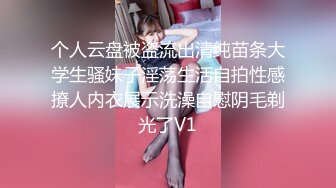 【快手福利】16W粉丝苗条性感网红嫩妹小富婆 (琪宝很乖) 定制大尺度果舞福利合集，扭-骚裸舞，肉棒自慰！