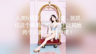 《云盘高质泄密》露脸才是王道！人妻反差母狗【弥生猫相】从少女到大孕肚各种淫荡自拍，露出颜射足交道具啪啪母狗属性拉满