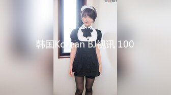 【新片速遞】  ❤️√ 【KFC】长裙靓女独自逛街买奶茶。淡蓝色点点内内超清CD 