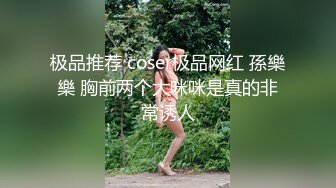 【你的大小姐】胆子真大小区没睡的邻居有眼福了，极品女神，阳台上脱光抖屁股，盘亮条顺大美女，深夜看谁运气好 (6)