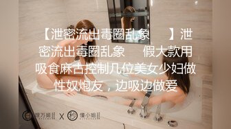 叫我来补习，其实是欲擒故纵