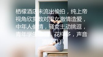   长发飘飘学生制服清纯小妹  满背纹身视觉反差  扎起双马尾吸吮大屌  主动骑乘爆插小穴&nb