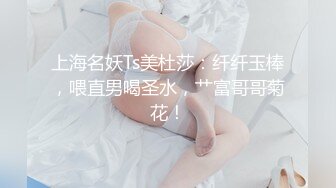 henry_sera」「sarah579」OF私拍 私人瑜伽教练的性爱课程