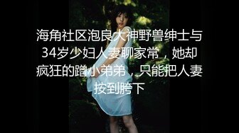 XJX0113 香蕉视频传媒 我用钞能力 操了别人的女友 小猫咪