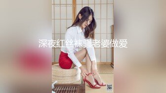 爱豆传媒ID5332中秋团圆淫妻大战三父子