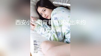   小夫妻真实在家自拍 我要怀孕 皮肤白嫩 漂亮性感老婆 黑丝高跟掰开大腿被猛力输出