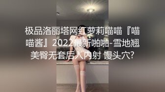 最新某艺校偷窥高颜值美女嘘嘘