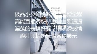 G奶眼睛妹~【困困酱】携手漂亮闺蜜~吸奶~叠罗汉~近距离特写【104v】 (21)